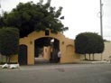Front Gate as seen from street